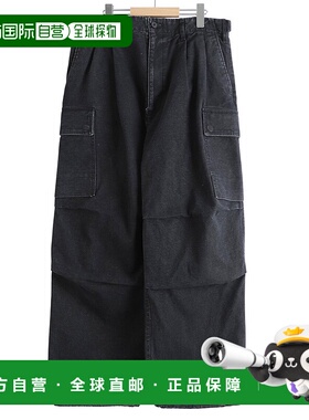 1h可退 日本直邮ESSAY男装宽松军风多袋工装裤 ES21P03休闲裤