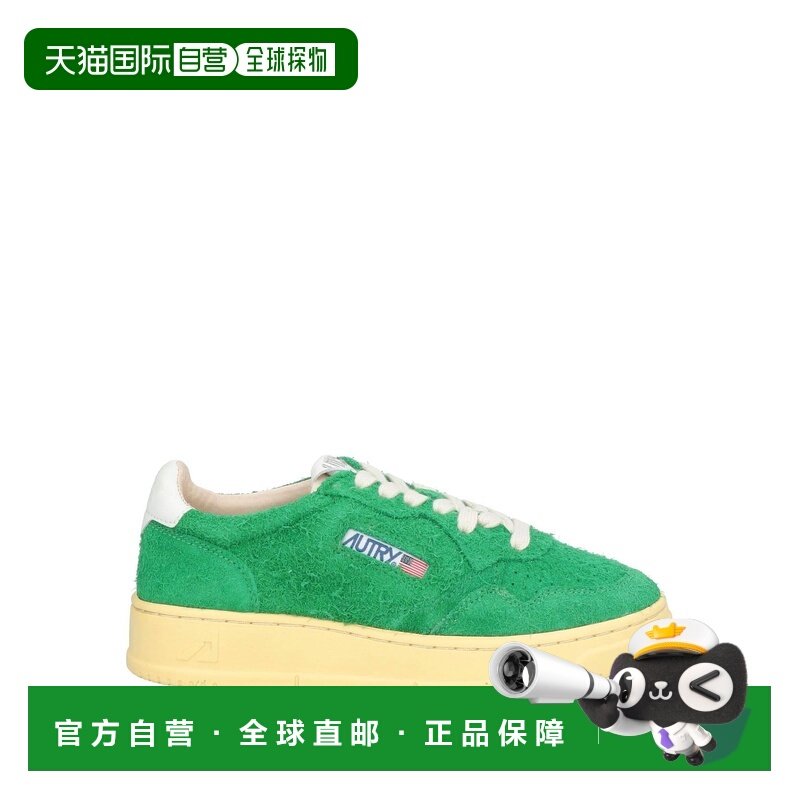 1h可退 香港直邮AUTRY 女士 运动鞋,运动鞋new,运动休闲鞋,淘宝优惠券,粉丝福利购,淘宝优惠卷