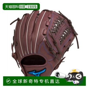 日本直邮日本直邮 狂野驱动 Mizuno 全垒打系列男女通用垒球手套