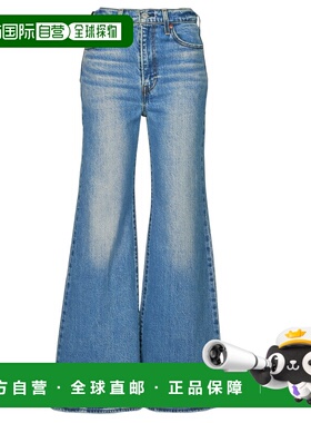 欧洲直邮Levi's 李维斯 RIBCAGE BELLS 女士服装直筒牛仔裤 A7503