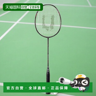 日本直邮YONEX-Nanoflare 002Ability NF-002AMG 181新款尤尼克斯