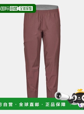 自营欧洲直邮ORTOVOX PIZ SELVA 女款长裤裤子休闲裤登山裤羊毛