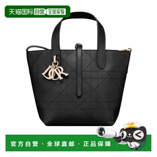 香港直邮Dior 小号 Dior Toujours 垂直托特包 M2835OBUQ迪奥