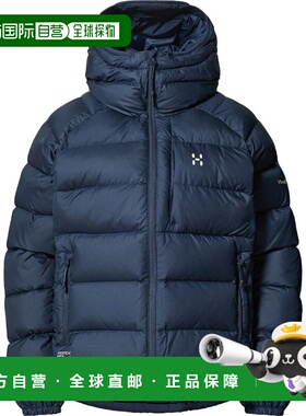 香港直邮HAGLOFS Rosson羽绒服 女士保暖