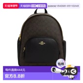 Court 香港直邮COACH 标志性 SS2025 黑色 女士双肩包 CZ176IMXAQ