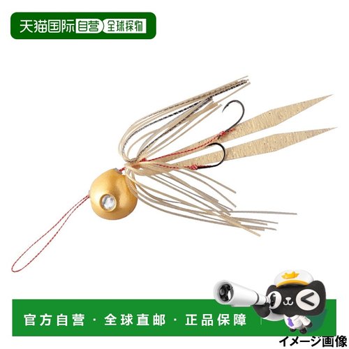 日本直邮Tairaba Free Slide TG Head 完整模型 125g 4 Keimura G