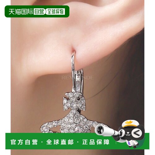 韩国直邮Vivienne Westwood GRACE 浅浮雕耳环 (62020027 02P116)
