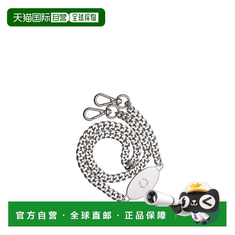 韩国直邮LOEUVRE 女士箱包相关配件 Chaine de Miroir FZ3AX633-G4