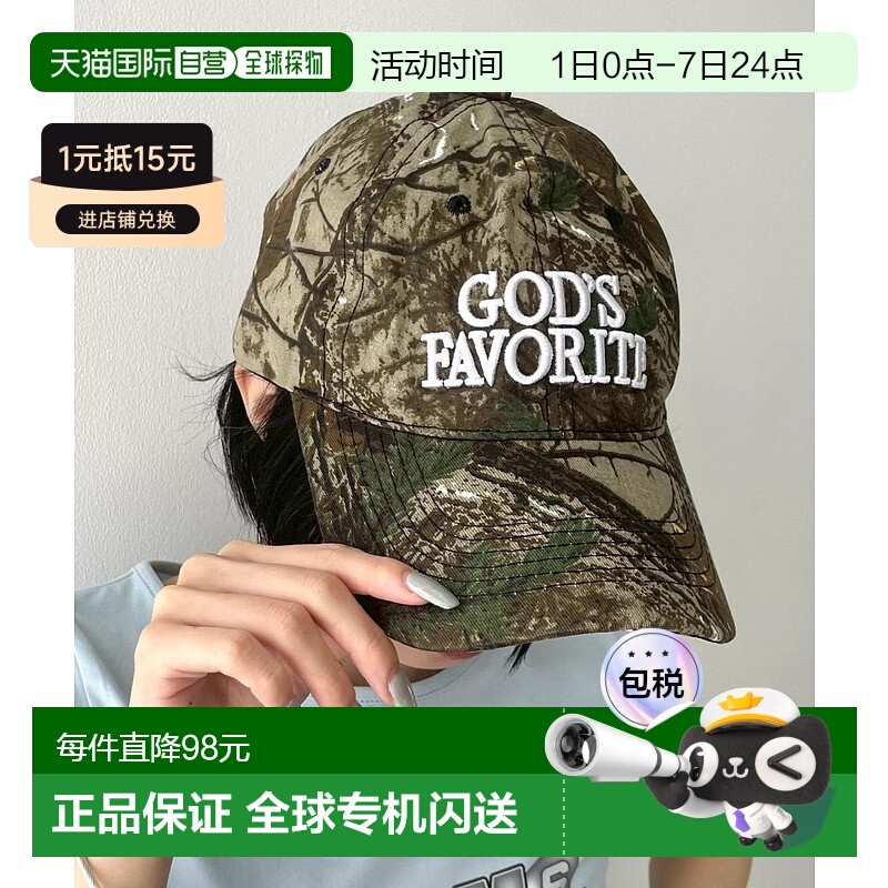 1h可退 日本直邮WEGO 女士迷彩印花棒球帽 街头休闲风 MO25SS07SG