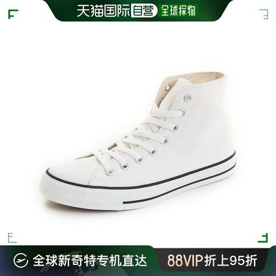 日潮跑腿CONVERSE匡威男士运动鞋 NEXTAR NEXTAR110 HI 白色