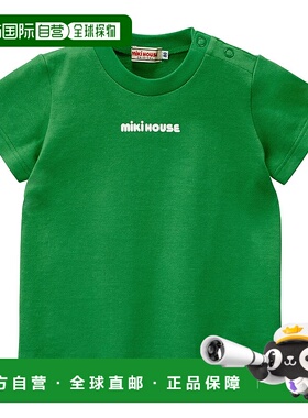 日本直邮【日本直邮】MIKIHOUSEMIKIHOUSE儿童T恤12-5217-49307