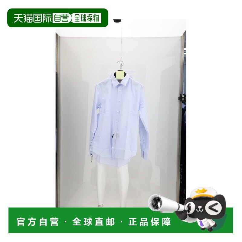 香港直邮dior 迪奥 桀傲 男士 LOOK 41 MUST BUY 衬衫 683C554A31