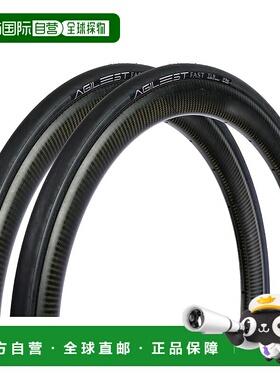 【日本直邮】Panaracer AGILIST FAST TLR 两件套 700 x 25C 真空
