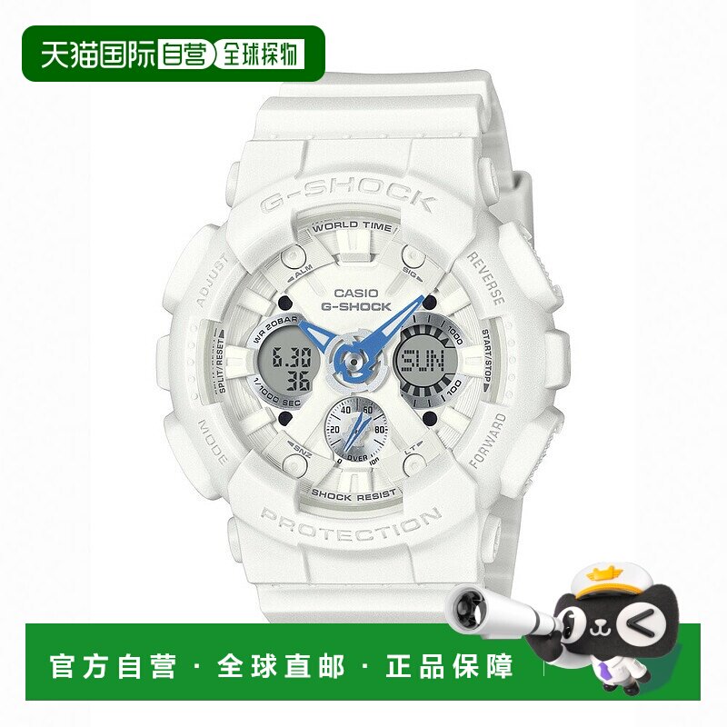 日本直邮CASIO卡西欧 G-SHOCK 模拟数字手表 GMA-S120SA-7A2JF