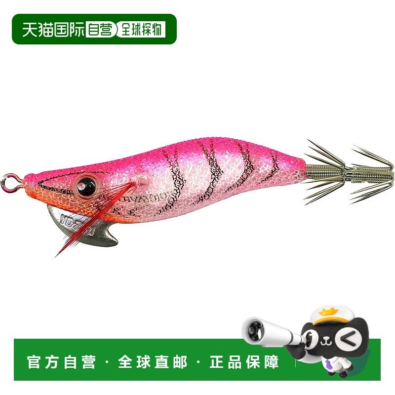 【日本直邮】YO-ZURI Egi：Aori Q RS 1.6 SLPE：骷髅夜光粉红虾