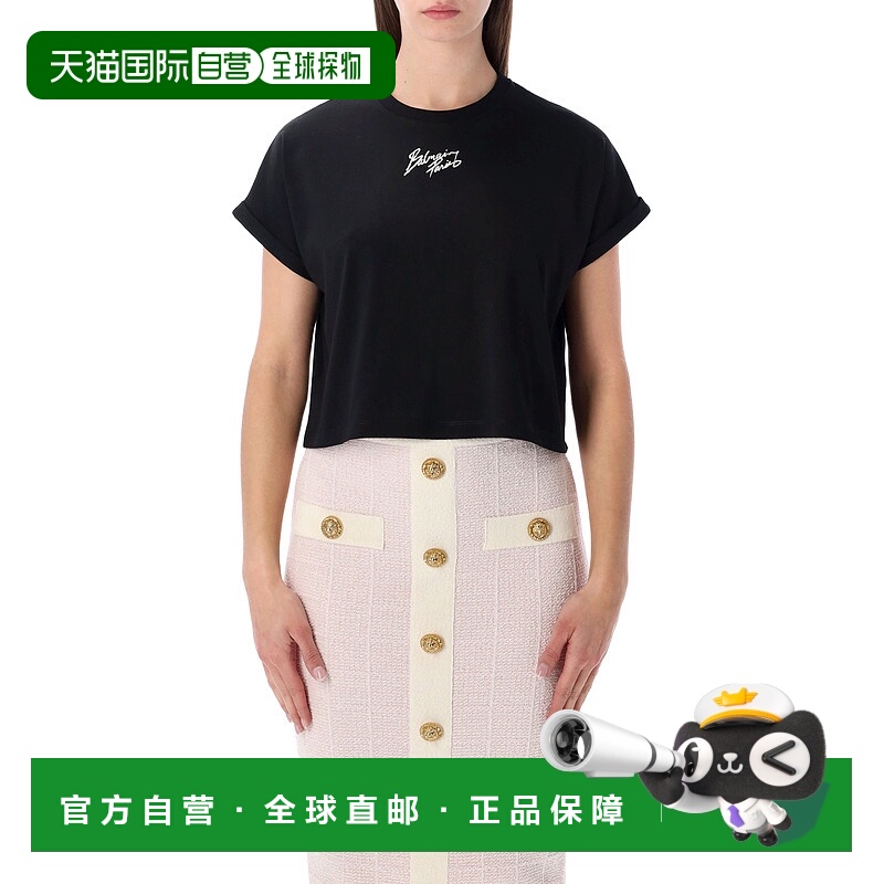 香港直邮BALMAIN女士针织衫GF1EE005BD40EAB