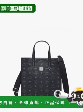 韩国直邮MCM MMTCSKC03BK托特包帆布皮革经典斜挎包单肩包手提包