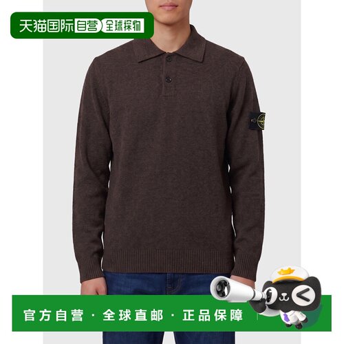 香港直邮Stone Island 石头岛 男士 RWS 初剪羊毛Polo衫 L2S15510