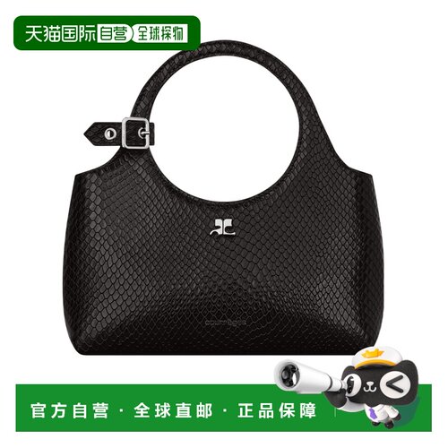 Courreges Holy Day 迷你手提包 325GSA163CV0045