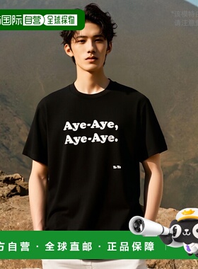 1h可退 日本直邮IG 男士 Ryan Gander 设计印花T恤 AYE AYE 23040