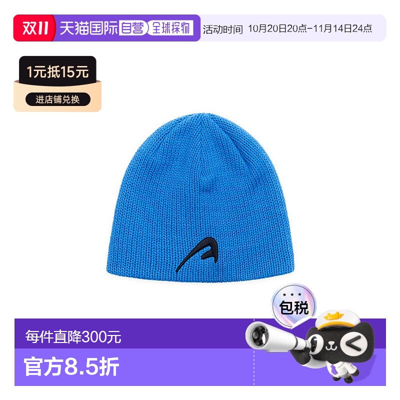 韩国直邮ADER ERROR 公用帽子A-peec logo beanie Light Blue 302