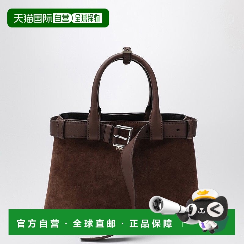 1h可退 香港直邮PRADA 女士手拿包 1BA434OBO2C4SF0324 AW2025 棕