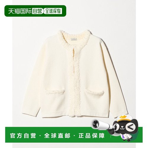 1h可退 日本直邮green label relaxing 女装 宽松半袖 华丽流苏布