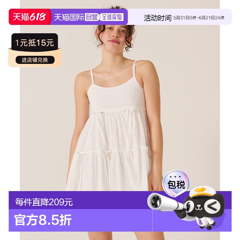 日本直邮TINA：JOJUN 女装 荷叶边蝴蝶结连衣裙 tnj3211200吊带