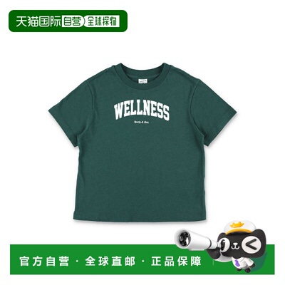 1h可退 香港直邮SPORTY & RICH 女童 Rich Wellness Ivy kid's 运