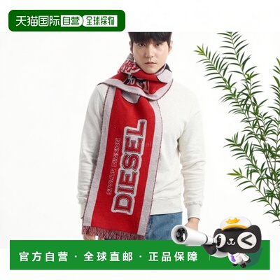 韩国直邮DIESEL A15116 0HNAG 42A 围巾潮流时尚穿搭 高级感正品