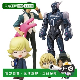 生日套装 Barnaby 日本直邮