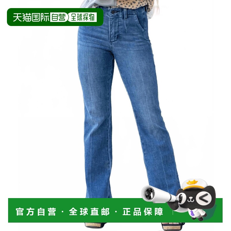 自营judy blueMid Rise Trouser Bootcut Jeans In Dark Blue Was