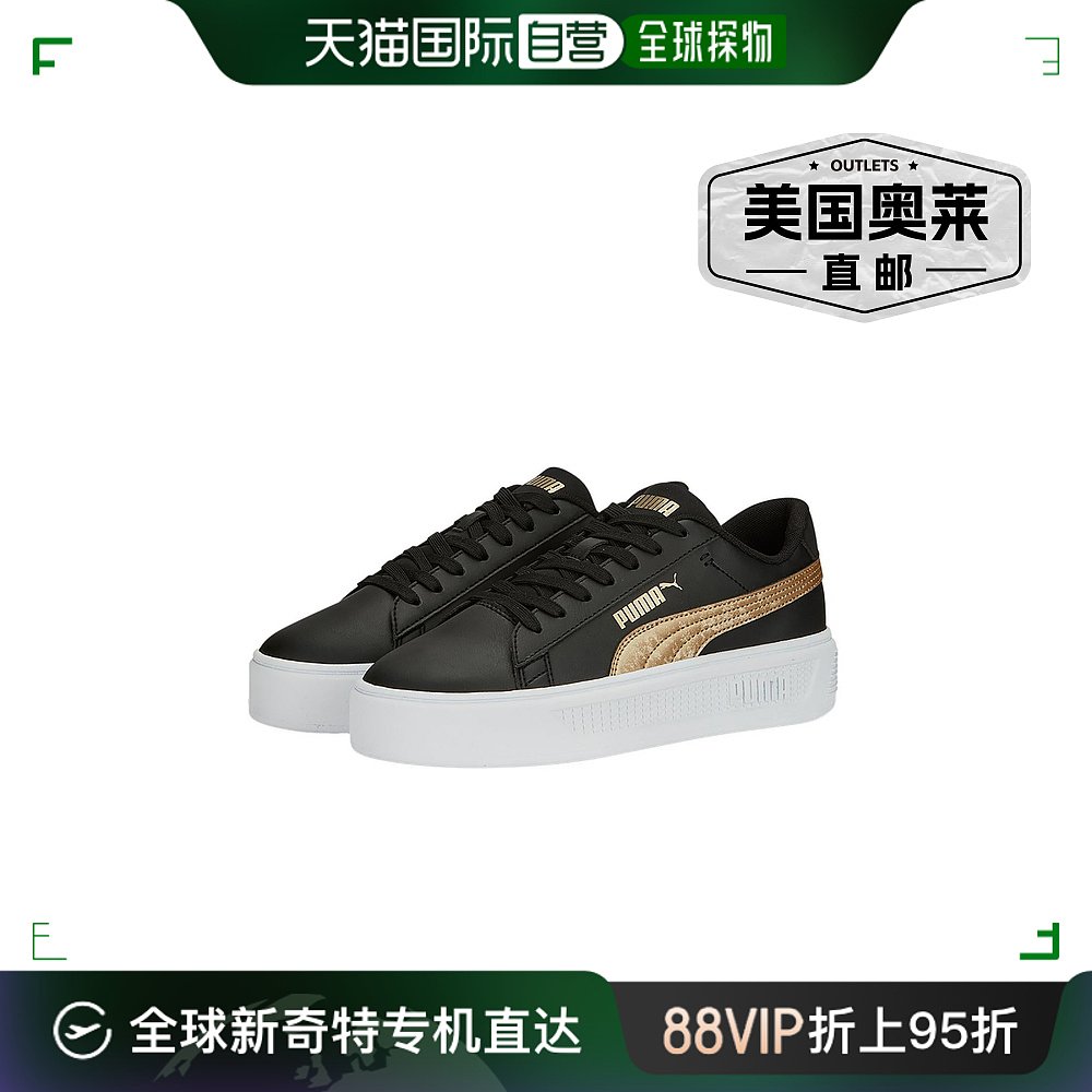 pumaSmash Platform V3 Metallics女款仿皮休闲滑板鞋-彪马黑/