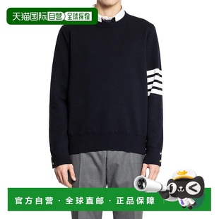 BROWNE 男士 MKA202A00219415 SS2025 针织毛衣 香港直邮THOM