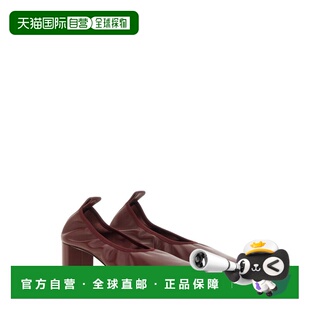 1h可退 香港直邮aeyde 女士 酒红纳巴革平底鞋 PU060000101PORT