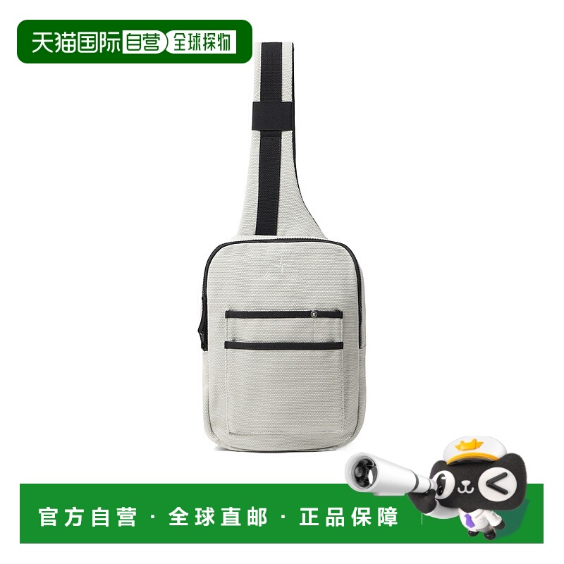 香港直邮Stone Island 可调节肩带斜挎包 K2S159200022S00H7