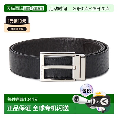 1h可退 韩国直邮ferragamo 男士 腰带菲拉格慕休闲牛皮