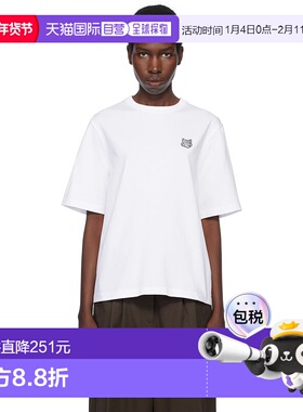 1h可退 香港直邮潮奢 MAISON KITSUNE 女士 白色 Bold Fox Head P