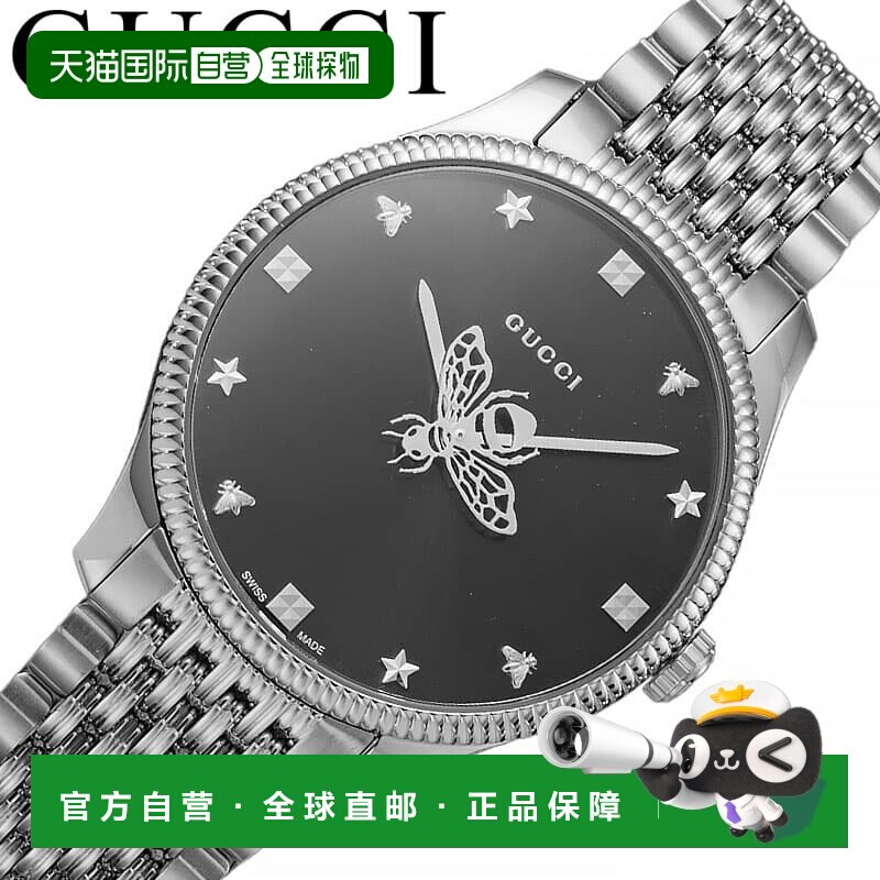 日本直邮Gucci G-Timeless腕表（YA1264154）- 黑色 - 热门 推荐
