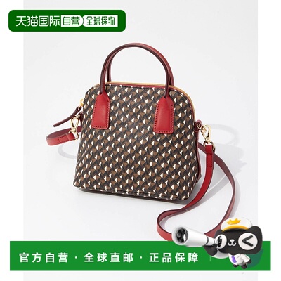 日本直邮Roberta Pieri  TATAMI NEW BUGY 2020 CANVAS SIZE19 Ta