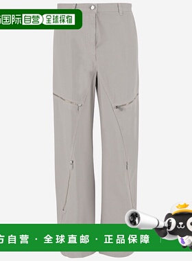 香港直邮PINKO 女士休闲裤 104981A2ECI12 SS2025 灰色阔腿裤