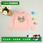 女童卫衣 香港直邮BURBERRY KIDS 8117802C4016PEONYPINK