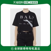 香港直邮BALMAIN 女士T恤 BF0EE020GD17EGP