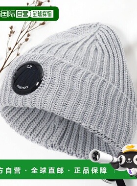 韩国直邮CP COMPANY 细美利奴羊毛镜片便帽 (RFCMAC739A 005509A