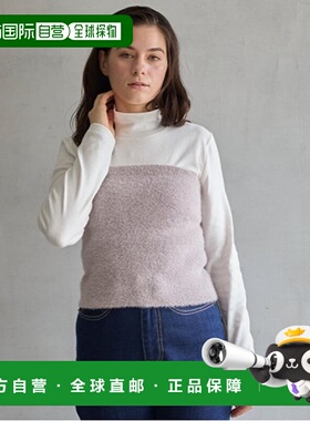 1h可退 日本直邮petit main LIEN 女士亮片针织背心套装 时尚百搭