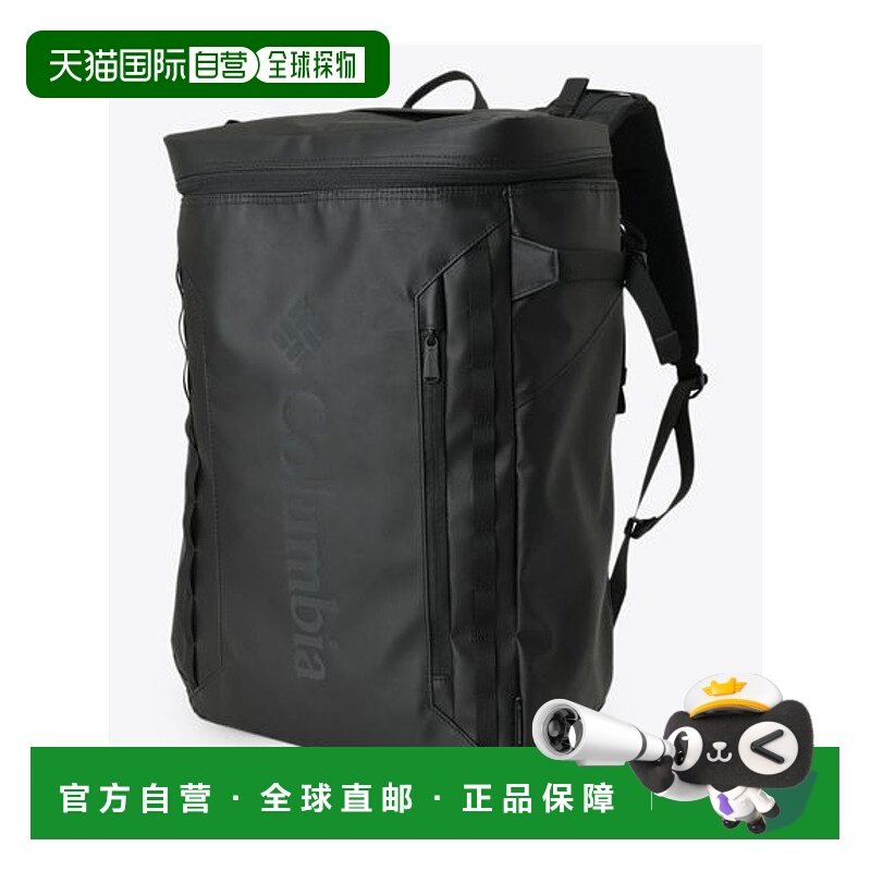 日本直邮Columbia哥伦比亚 Sidekick 30升背包通勤双肩包