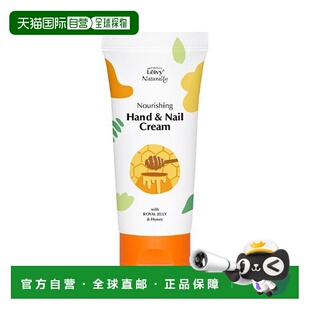 leivy护手霜50ml正品 韩国直邮OLIVE YOUNG专享