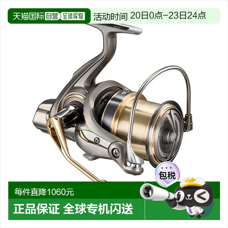 日本直邮Daiwa达亿瓦 纺车轮 23 长梁 35 QD5 号新款