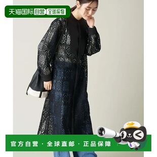 1h可退 日本直邮a.v.v 女士优雅蕾丝长款连衣裙 透视设计轻盈舒适