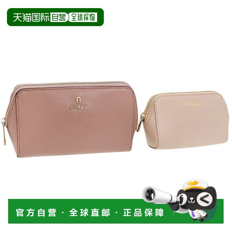 日本直邮FURLA 女士粉色山茶花中号化妆包套装 (WE00453ARE000339